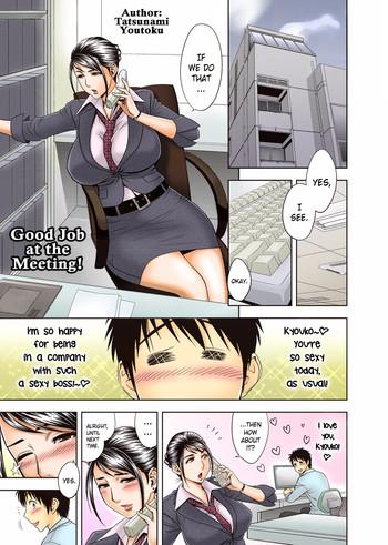 HD [Madam Project (Tatsunami Youtoku)] Aaan Mucchiri Kyonyuu Onee-san ~Uchiawase de Good Job!~ | Hmmm My Older Sister's Big and Plump Tits ~Good Job at the Meeting!~ [English] [Striborg] [Decensored] [Digital] Cum Swallowing