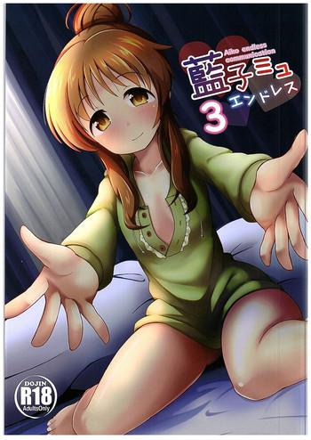 Hot Aiko Myu Endless 3- The idolmaster hentai Squirting