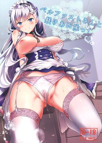 Solo Female Belfast-san to Shitsuke Aitai! | Learning Manners with Belfast!- Azur lane hentai Featured Actress