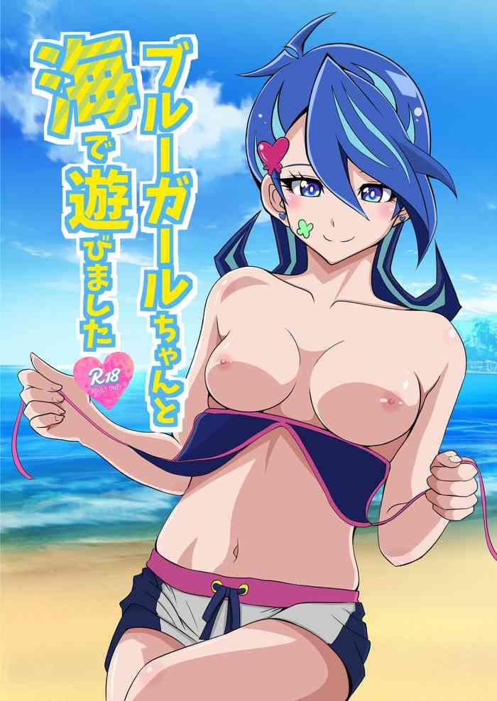 Milf Hentai Blue Girl-chan to Umi de Asobimashita- Yu-gi-oh vrains hentai Ropes & Ties