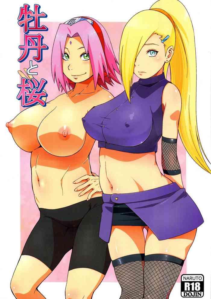 Solo Female Botan to Sakura- Naruto hentai Compilation