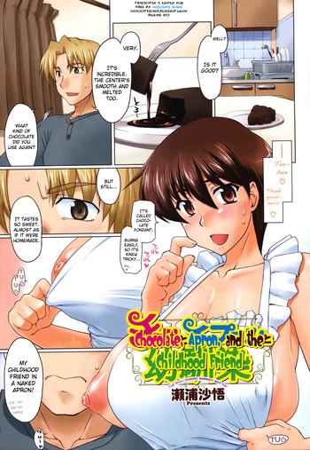 Uncensored Full Color Choco to Apron to Osananajimi | Chocolate, Apron, and the Childhood Friend Gym Clothes