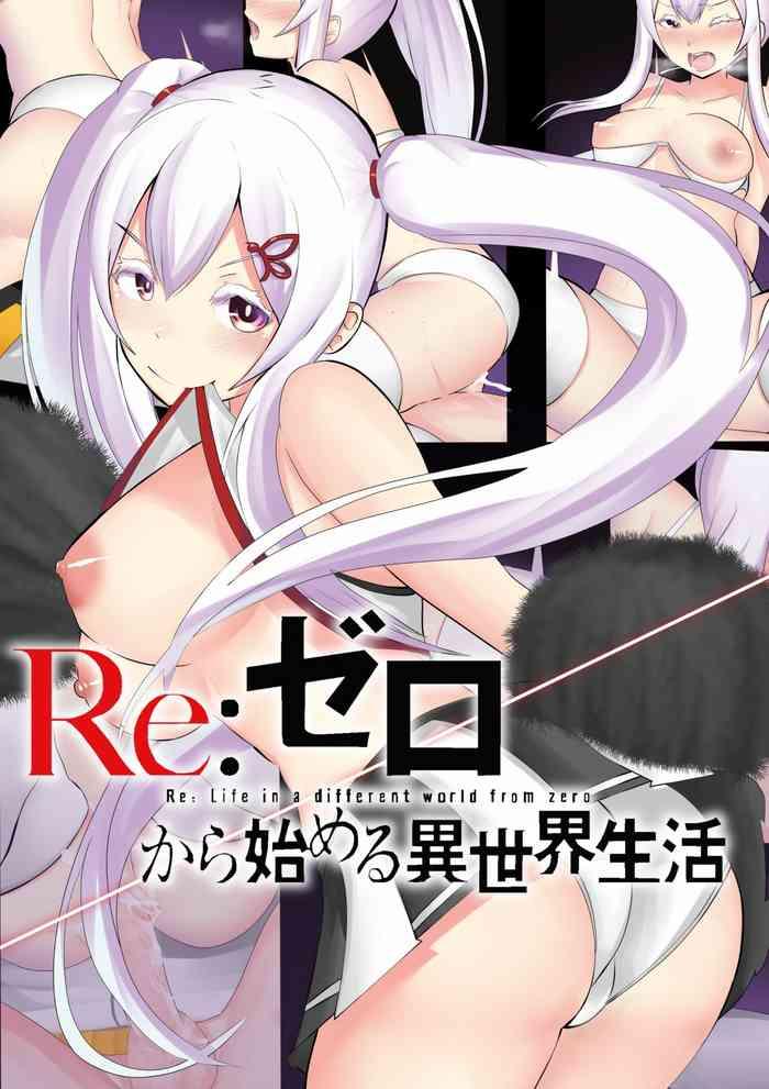 Amazing Echidna- Re zero kara hajimeru isekai seikatsu hentai Shame