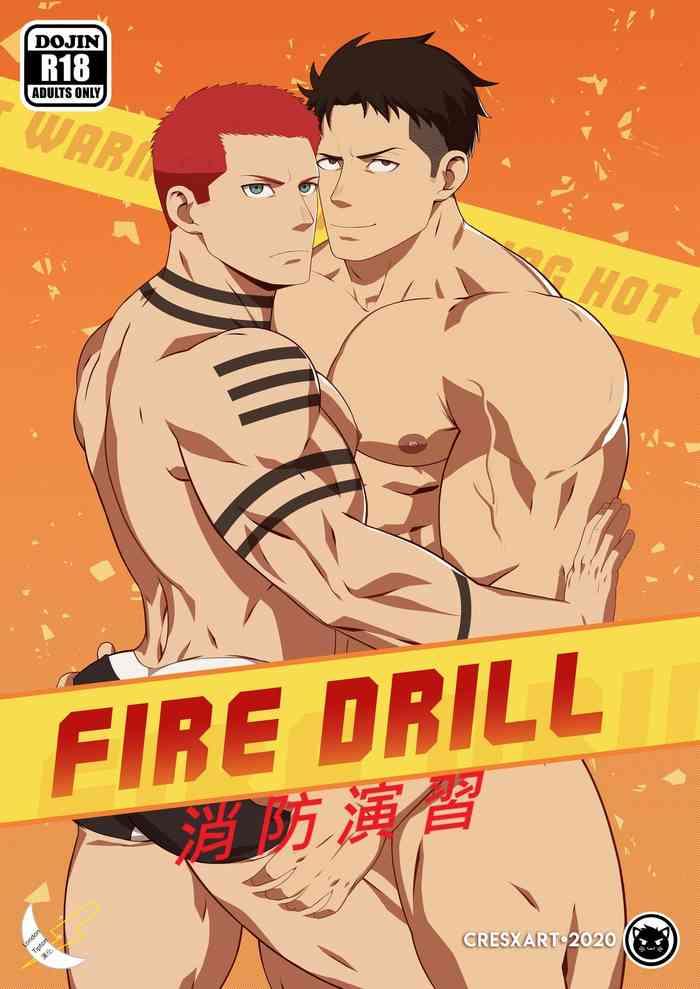 HD Fire Drill! 消防演習！- Enen no shouboutai | fire force hentai For Women