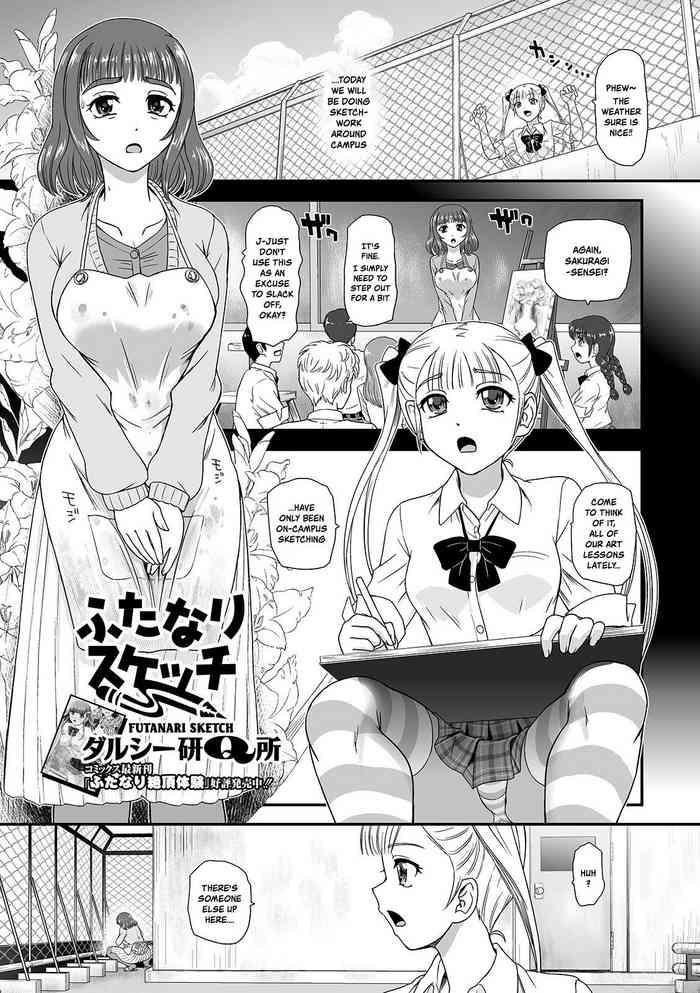 Big breasts Futanari Sketch Shame