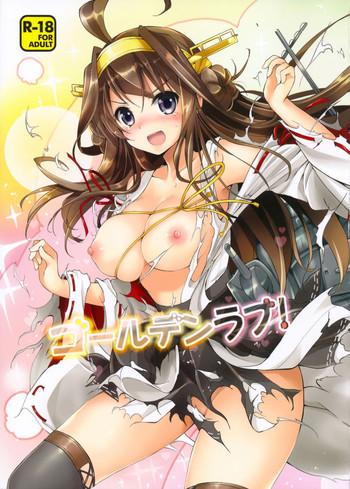 Big breasts Golden Love!- Kantai collection hentai School Uniform