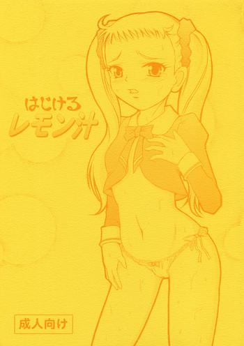 Big breasts Hajikeru Lemon Jiru- Pretty cure hentai Yes precure 5 hentai Titty Fuck