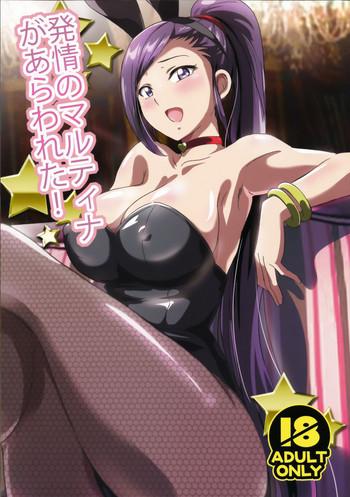 Uncensored Full Color Hatsujou no Martina ga Arawareta!- Dragon quest xi hentai Threesome / Foursome