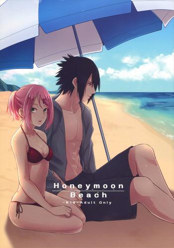 Big Ass Honeymoon Beach- Naruto hentai Older Sister