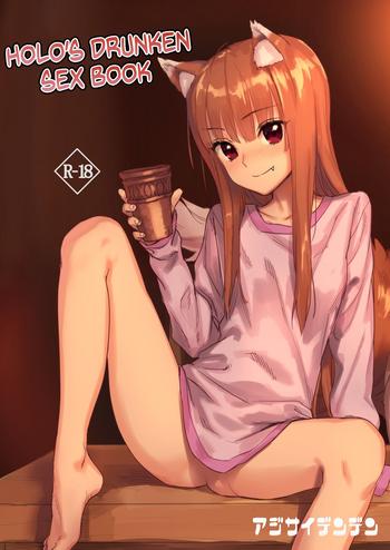 Big breasts Horoyoi Ecchibon- Spice and wolf hentai For Women