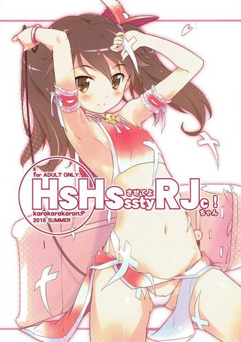 Porn HsHs Sasete yo RJ-chan!- Kantai collection hentai Celeb