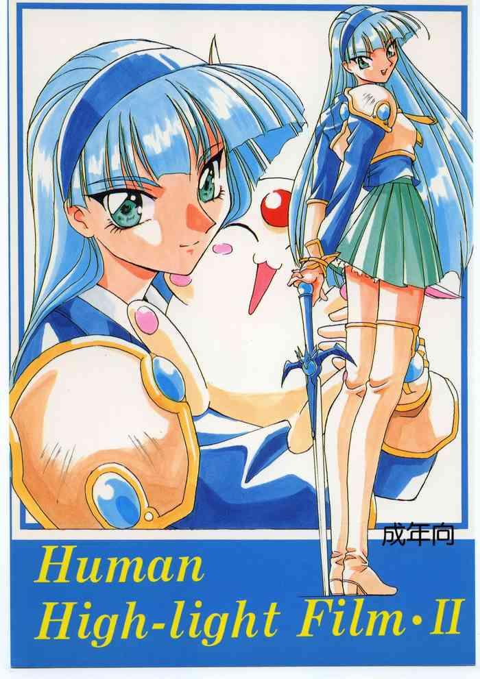 Teitoku hentai Human High-Light Film II- Sailor moon hentai King of fighters hentai Magic knight rayearth hentai G gundam hentai Giant robo hentai Doggystyle