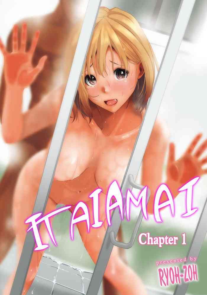 Yaoi hentai Itaiamai – Chapter 1 Cowgirl