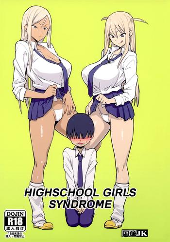 Blowjob Joshikousei Shoukougun | Highschool Girls Syndrome- Original hentai Affair