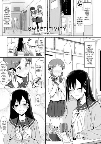 Amateur Kanjusei | Sweetitivity Celeb