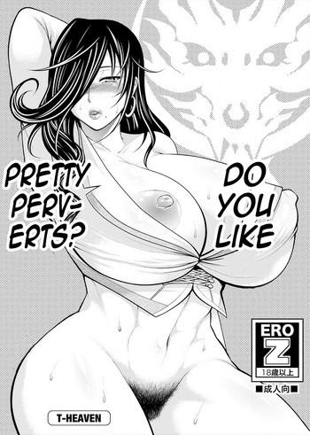 Stockings Kirei na Chijo wa, Suki Desu ka? | Do You Like Pretty Perverts?- God eater hentai Affair