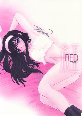 Hairy Sexy Kurenai Red- Tsukihime hentai Female College Student