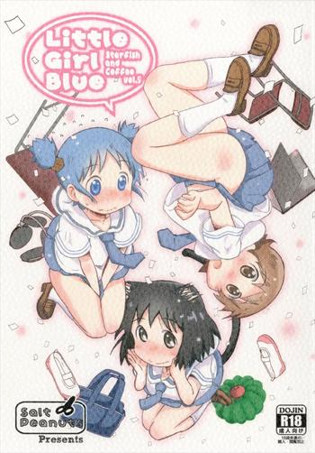 Gudao hentai Little Girl Blue- Nichijou hentai School Swimsuits