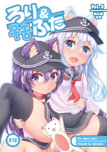 Amazing Loli & Futa Vol.3- Kantai collection hentai Creampie