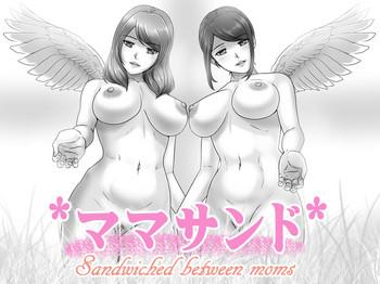Lolicon MamaSand – Sandwiched between moms- Original hentai Kiss
