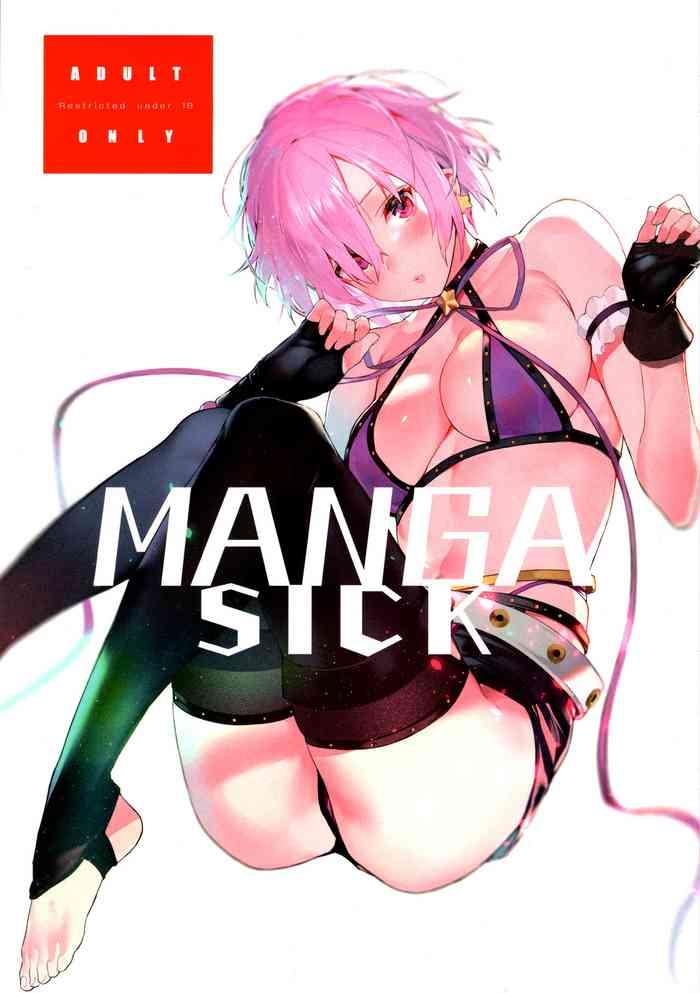 Uncensored Full Color Manga Sick- Fate grand order hentai Compilation