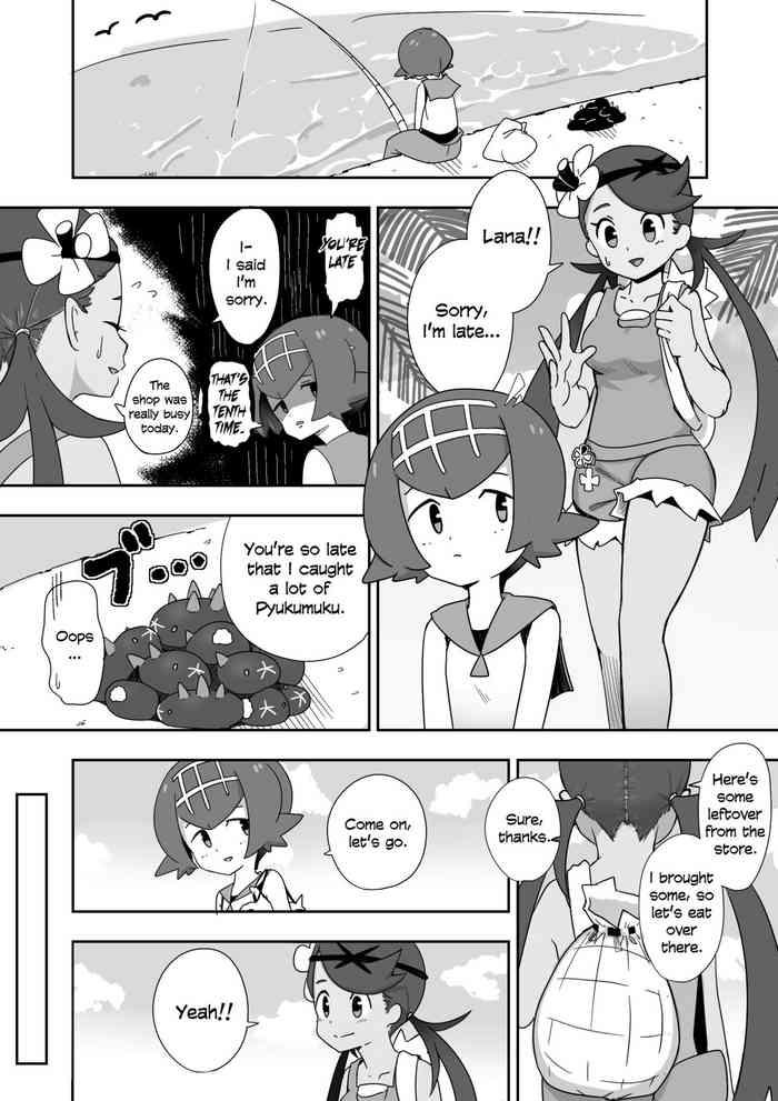 Stockings MaoSui | MallowLana- Pokemon | pocket monsters hentai Outdoors