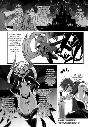 Abuse Maou-sama Level 1 | The Demon Lord is Level 1 Drunk Girl