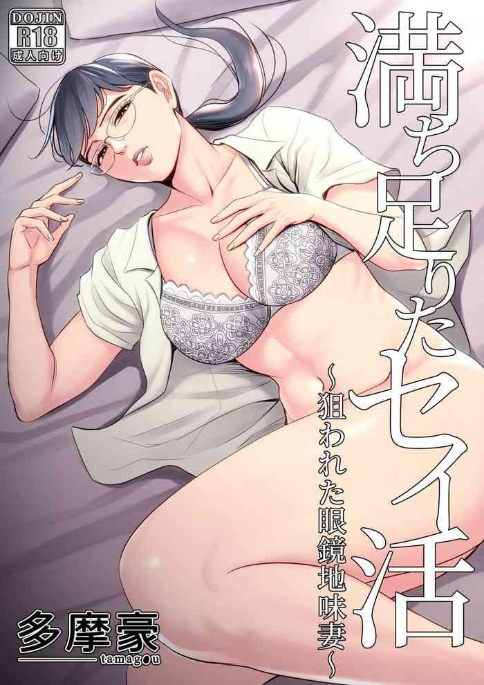 Three Some Michitarita Seikatsu- Original hentai Beautiful Girl