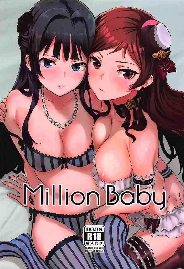 Three Some Million Baby- The idolmaster hentai Car Sex