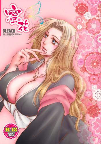 Blowjob Mitsubana BLEACH | Honey Flower BLEACH- Bleach hentai Doggystyle