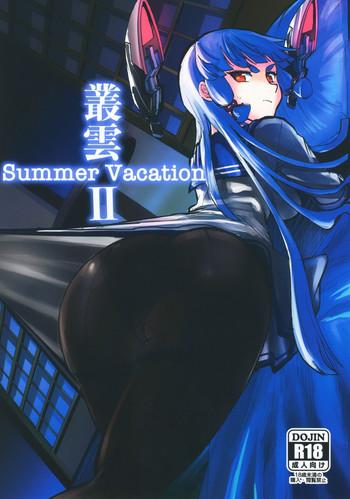 Full Color Murakumo Summer Vacation II- Kantai collection hentai Female College Student