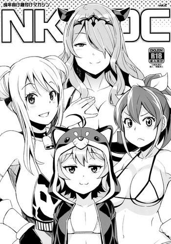 Amazing NKDC Vol. 2- Yu-gi-oh arc-v hentai Fire emblem if hentai Fairy tail hentai Battle spirits hentai Drama