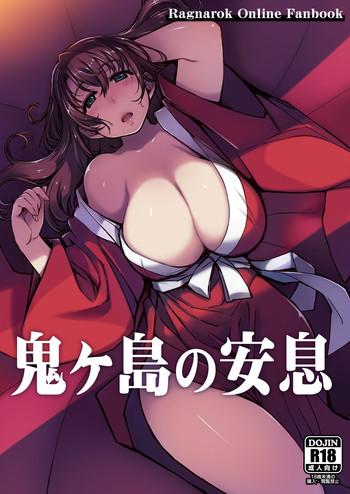 Sex Toys Onigashima no Ansoku- Ragnarok online hentai Reluctant