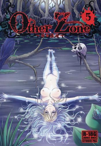 Abuse (C88) [STUDIO PAL (Nanno Koto)] Other Zone 5 ~Nishi no Majo~ | Other Zone 5 ~The Witch of the West~ (Wizard of Oz) [English] {Kenren}- Wizard of oz hentai Creampie