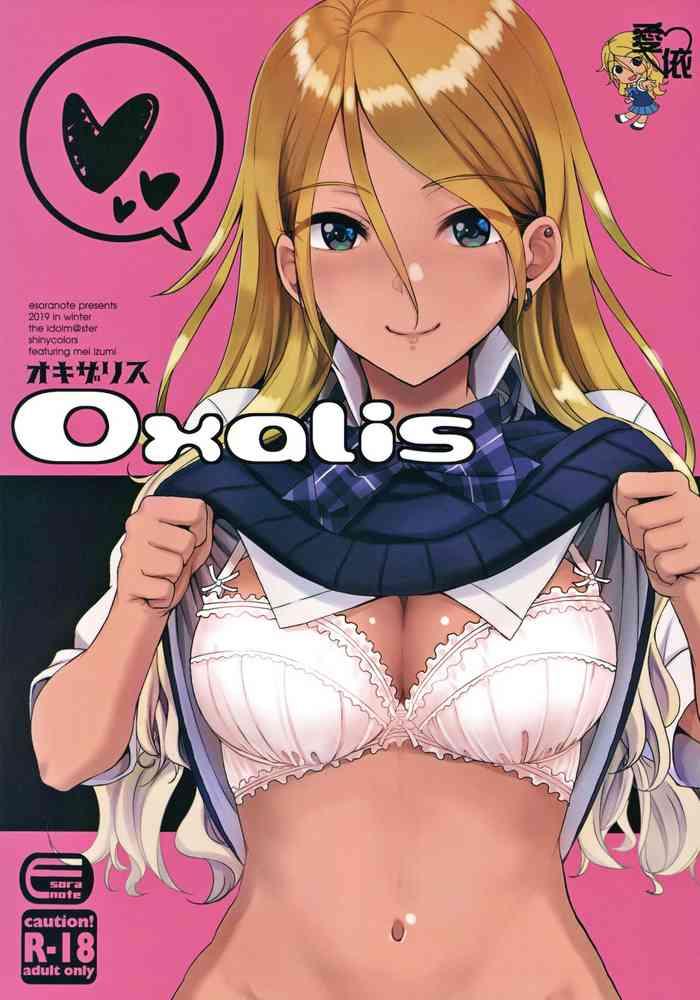 Lolicon OXALIS- The idolmaster hentai Chubby