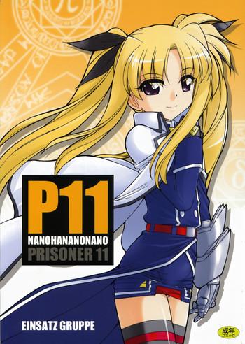 Footjob P11 PRISONER 11 NANOHANANONANO- Mahou shoujo lyrical nanoha hentai Sailor Uniform