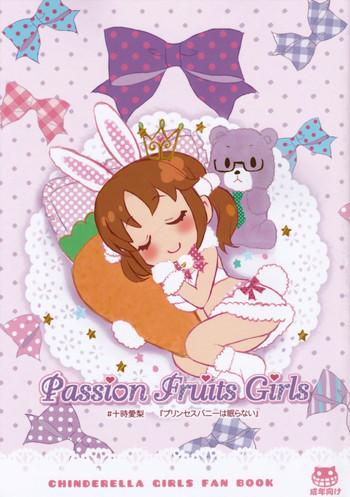 Uncensored Passion Fruit Girls #Totoki Airi Princess Bunny wa Nemuranai- The idolmaster hentai Celeb