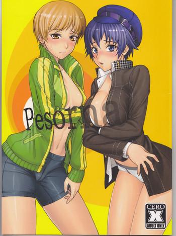 Sex Toys Pesorna- Persona 4 hentai Threesome / Foursome
