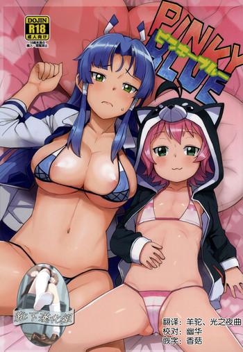 Amazing PINKY BLUE- Battle spirits hentai Affair