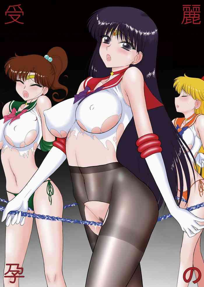 Mother fuck Pregnant Rei Hino- Sailor moon | bishoujo senshi sailor moon hentai Reluctant