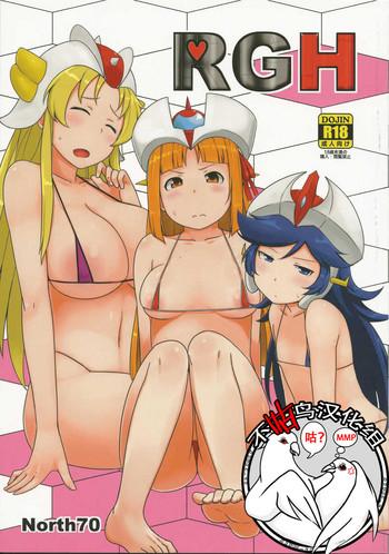 Three Some RGH- Robot girls z hentai Threesome / Foursome