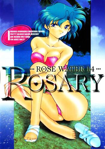 Big breasts ROSE WATER 14 ROSARY- Sailor moon hentai Documentary