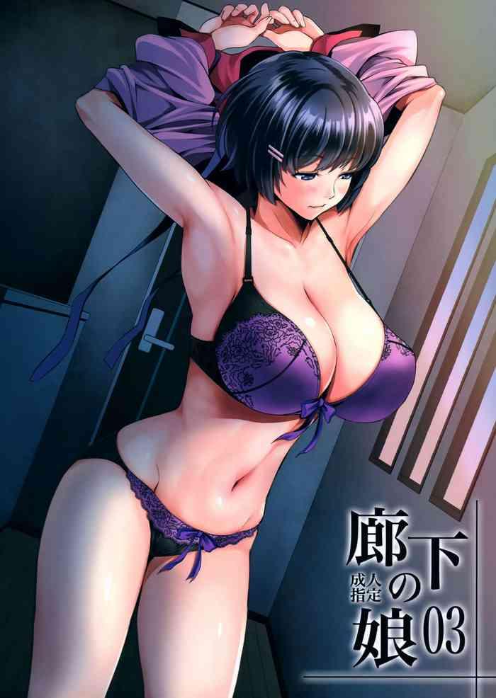 Big breasts Rouka no Musume 03- Bakemonogatari hentai Older Sister