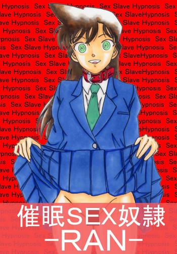 Kashima Saimin SEX Dorei- Detective conan hentai Big Vibrator