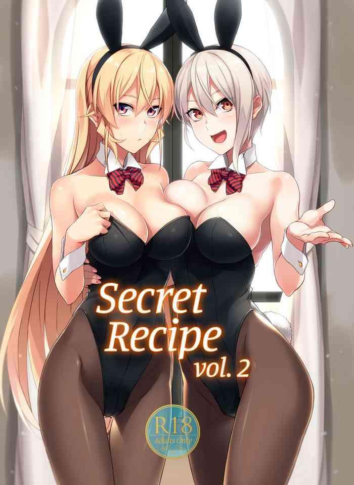 Kashima Secret Recipe 2-shiname | Secret Recipe vol. 2- Shokugeki no soma hentai Chubby