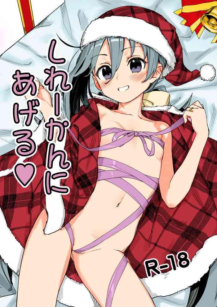 Hot Shireikan ni Ageru- Kantai collection hentai Older Sister