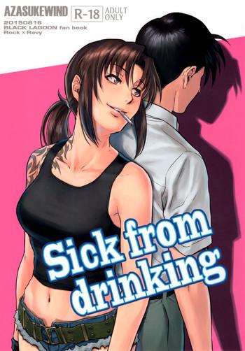 Uncensored Full Color Sick from drinking- Black lagoon hentai Big Tits
