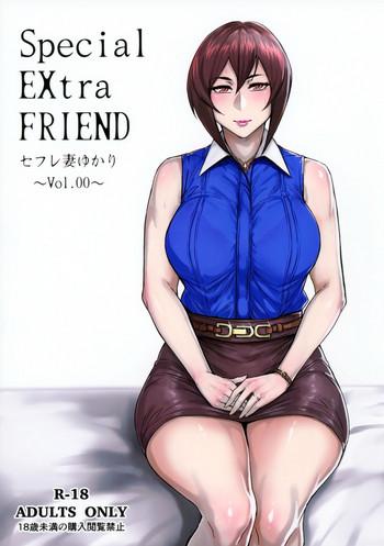 Full Color Special EXtra FRIEND SeFrie Tsuma Yukari Vol.00 Drama