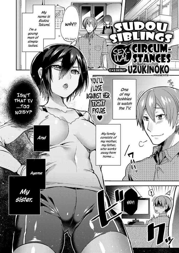Porn Sudou Ie No Seijijou | Sudou Siblings Sexual Circumstances 69 Style