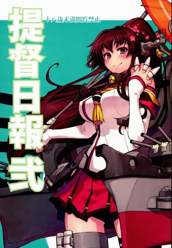 Amateur Teitoku Nippou Ni | Admiral's Daily Report 2- Kantai collection hentai Beautiful Girl